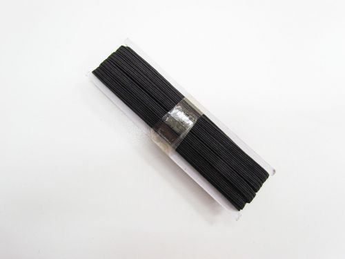 Great value 5m Card of 5mm Braided Elastic- Black #1015F available to order online Australia
